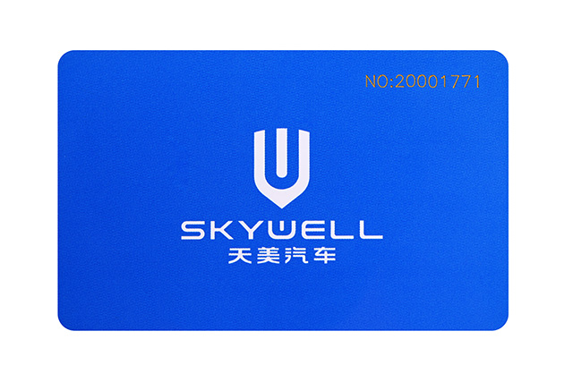 PVC會員卡制作 你不得不知道的用處？