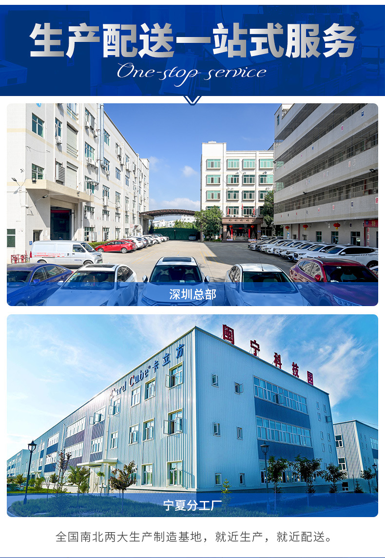 rfid織嘜腕帶11 rfid織嘜腕帶11