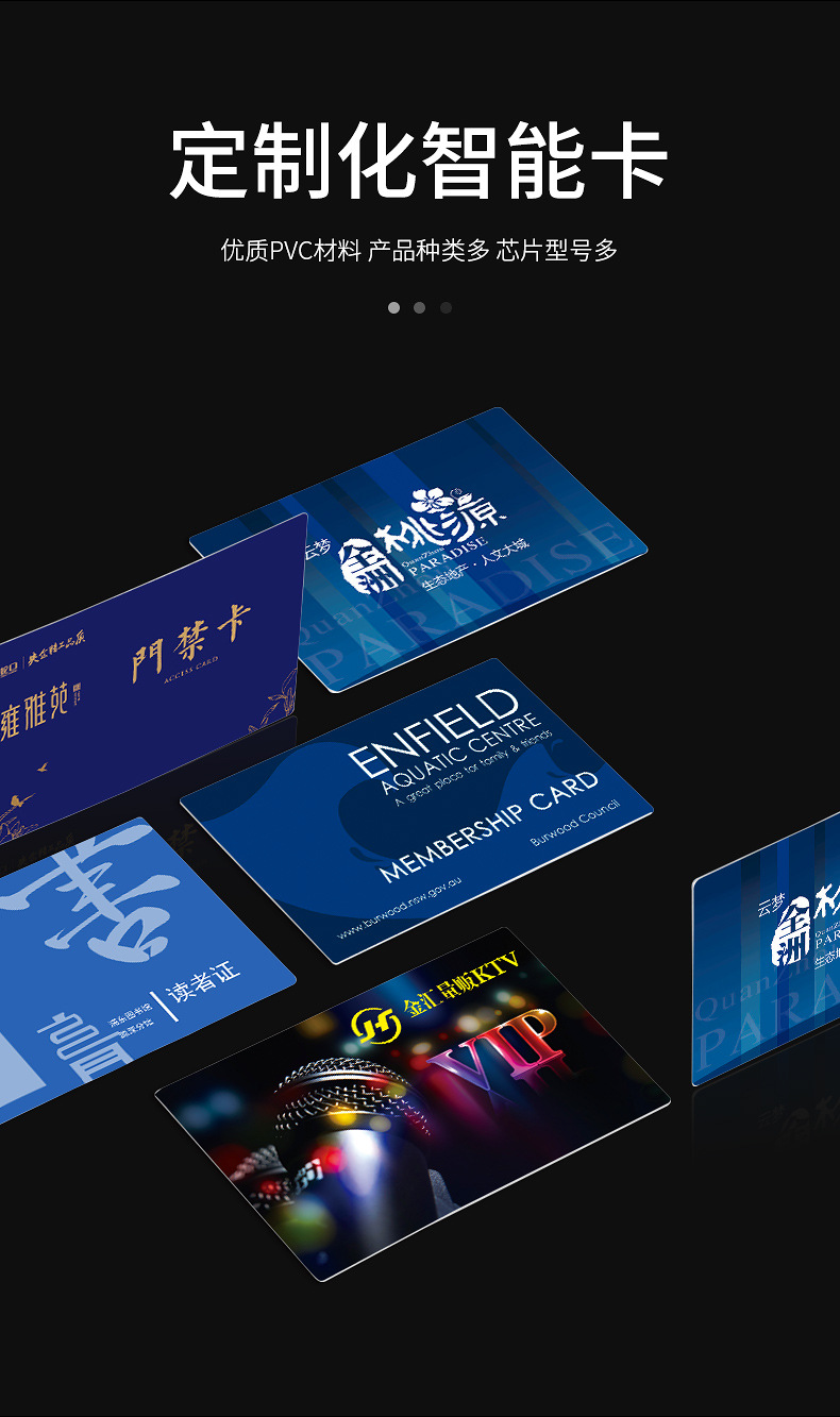 cpu卡供應(yīng)1 cpu卡供應(yīng)1