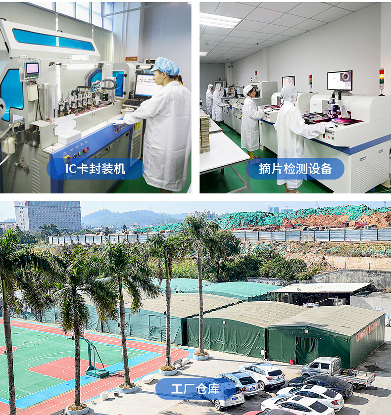 cpu卡供應(yīng)9 cpu卡供應(yīng)9